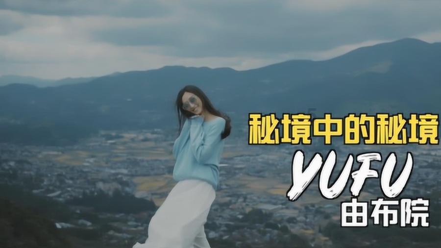 河清海晏