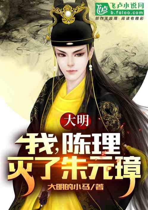 曹云金直播被问云字何时还,高情商巧妙化解博得满堂彩!