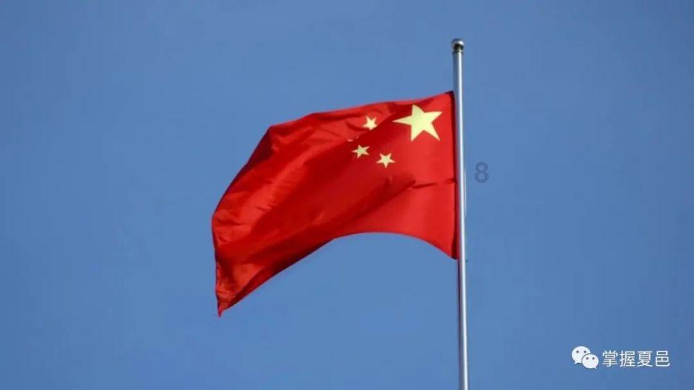瑞德的冒险之旅中文版