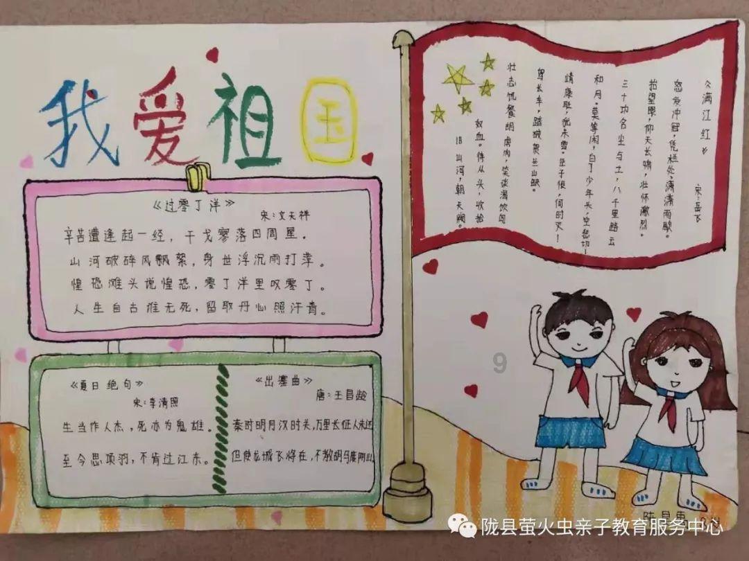救援沙滩女孩