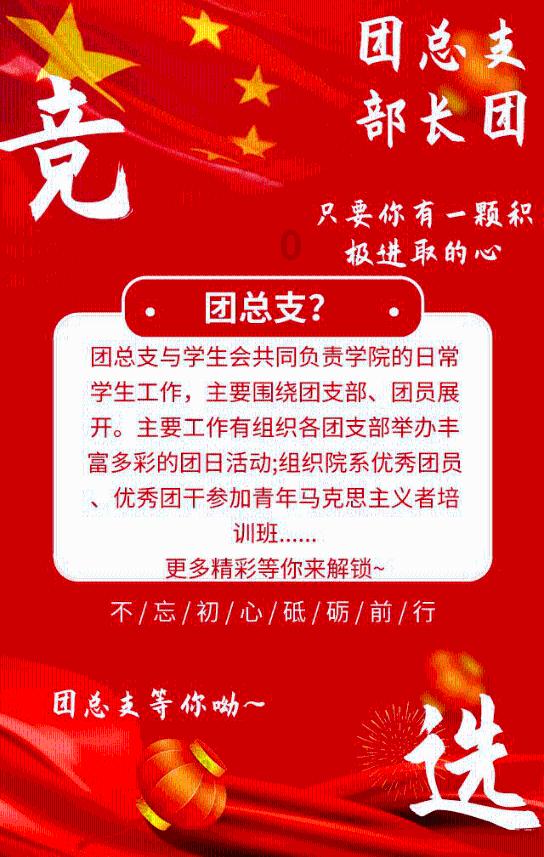 吾养堂草本助眠：解锁新睡眠，重拾生命活力