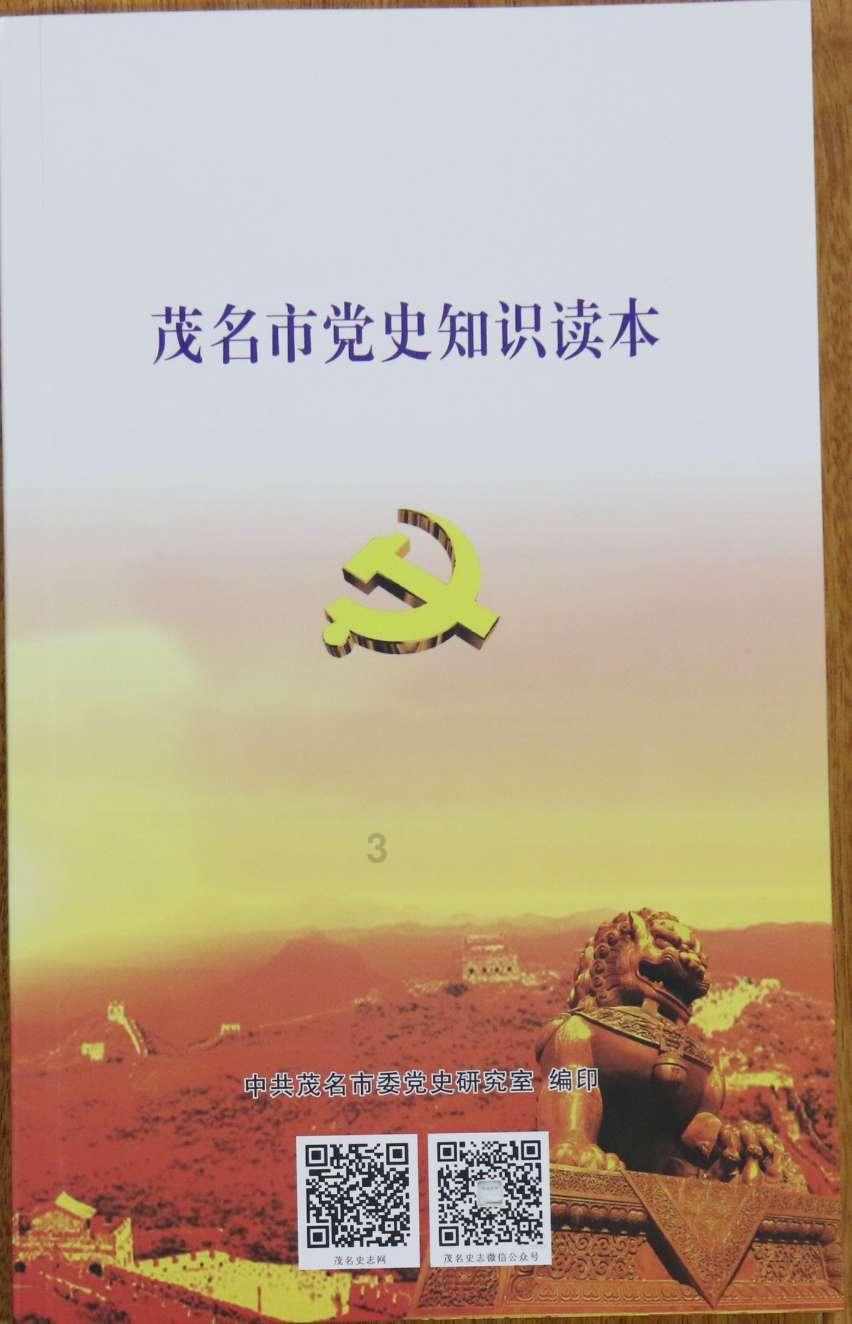照顾小兔宝宝