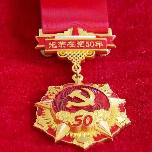 速录师证报名入口游戏画面