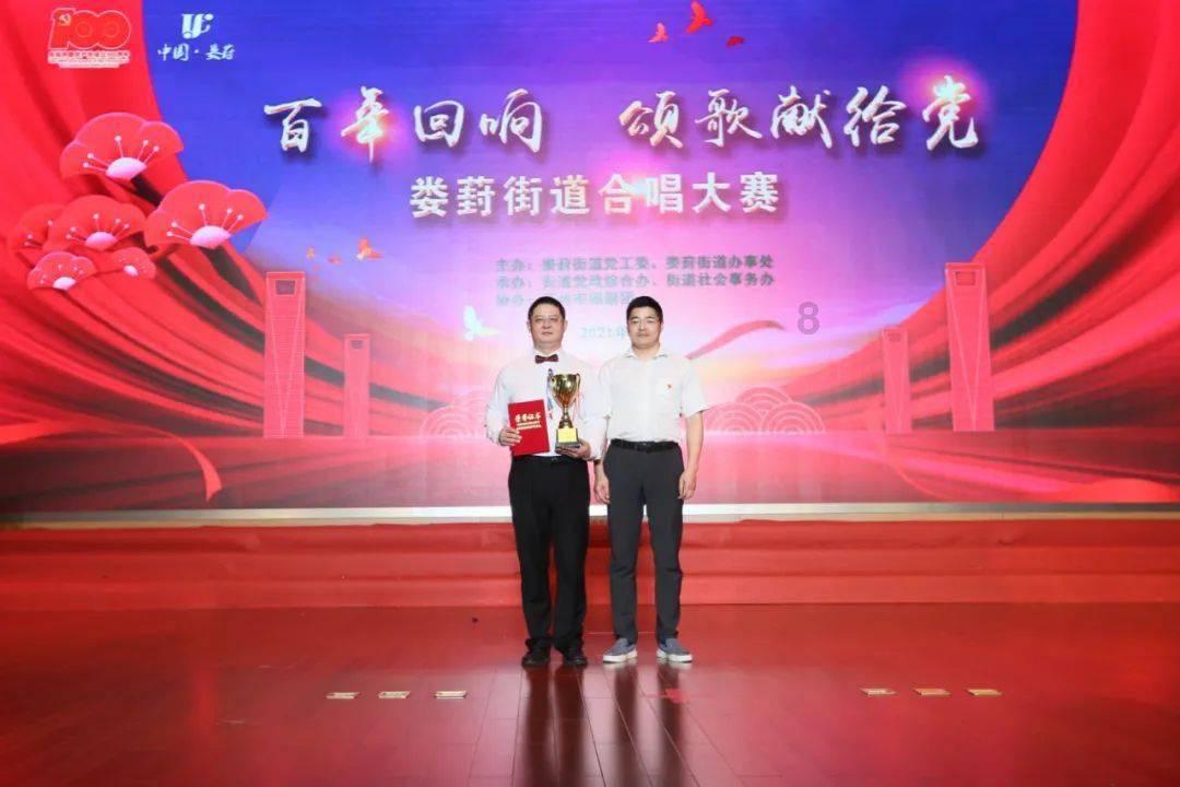 蝙蝠侠：阿甘骑士