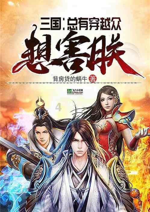 用五花肉馅做成这小吃，香喷喷太诱人，上桌全家抢着吃