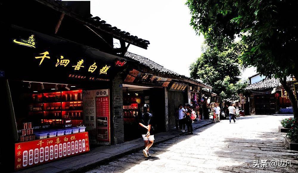 寻找游泳套件